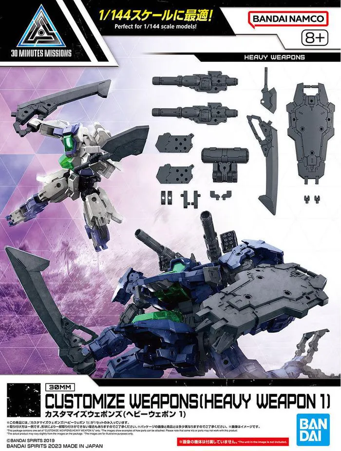 GUNDAM 30MM / 30 MINUTES MISSIONS - 1/144 Customize Weapons Heavy Weapon 1 Model Kit #W25