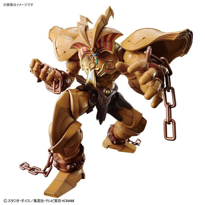 YU-GI-OH! - Figure-rise Standard Amplified The Legendary Exodia Incarnate Model Kit