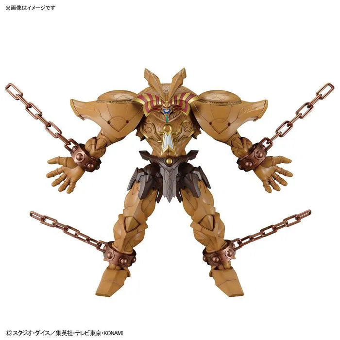 YU-GI-OH! - Figure-rise Standard Amplified The Legendary Exodia Incarnate Model Kit