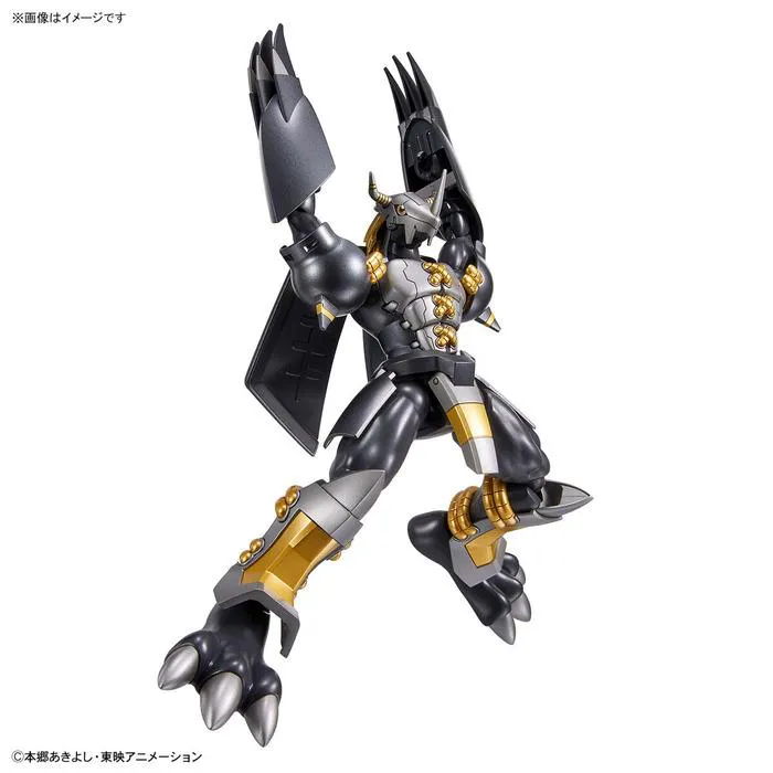 DIGIMON - Figure-rise Standard BlackWarGreymon Model Kit