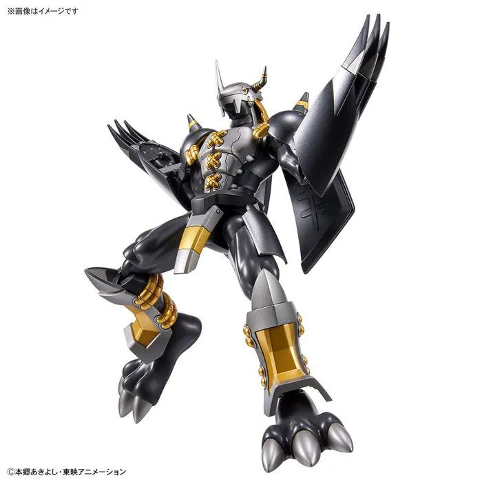 DIGIMON - Figure-rise Standard BlackWarGreymon Model Kit