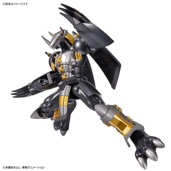 DIGIMON - Figure-rise Standard BlackWarGreymon Model Kit