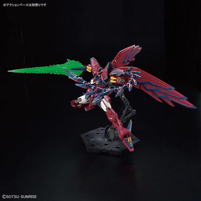 GUNDAM - 1/144 Epyon Real Grade Model Kit RG # 38