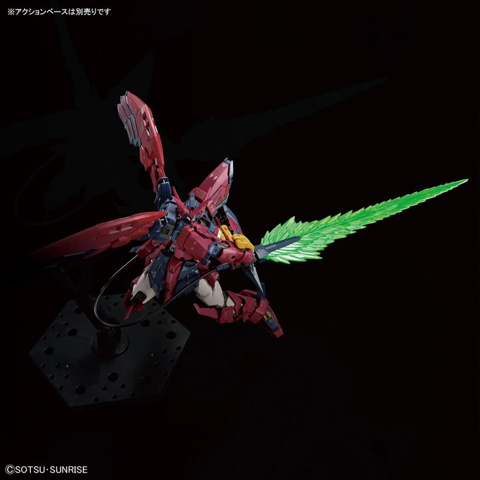 GUNDAM - 1/144 Epyon Real Grade Model Kit RG # 38