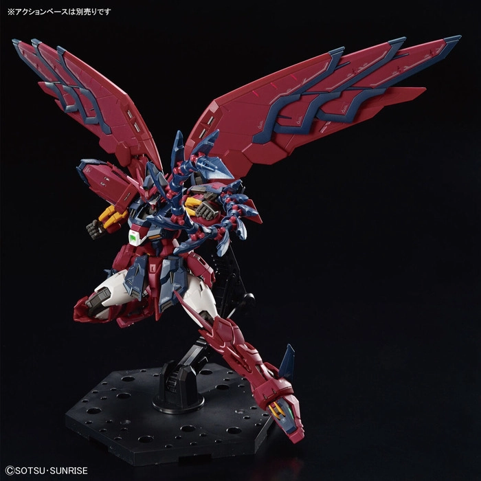 GUNDAM - 1/144 Epyon Real Grade Model Kit RG # 38