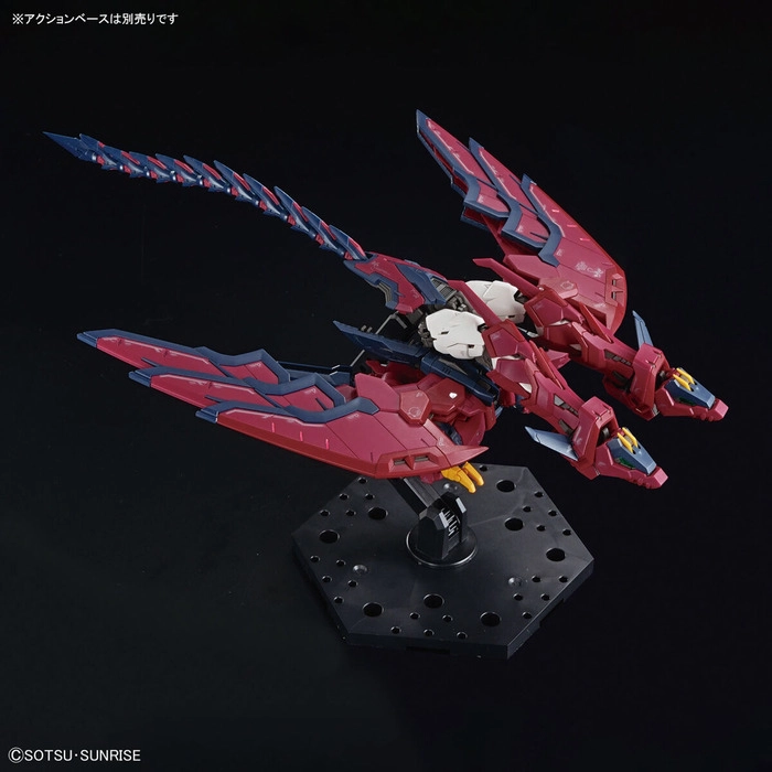 GUNDAM - 1/144 Epyon Real Grade Model Kit RG # 38