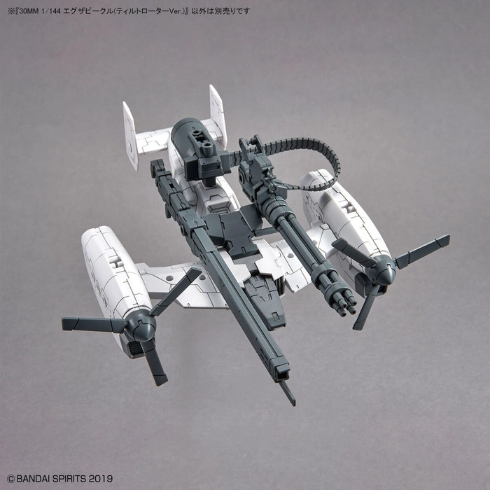 GUNDAM 30MM / 30 MINUTES MISSIONS - 1/144 Exa Vehicle Tiltrotor Ver. Model Kit # EV-14