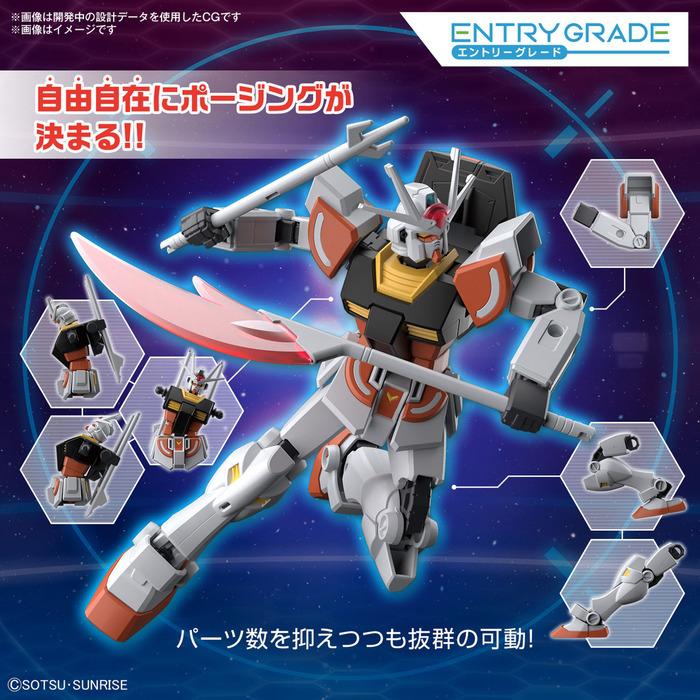 GUNDAM - 1/144 RX-78-la-III Lah Gundam Entry Grade Model Kit EGGBM # 001