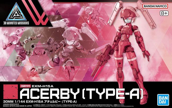GUNDAM 30MM / 30 MINUTES MISSIONS - 1/144 EXM-H15A Acerby Type-A Model Kit # 53