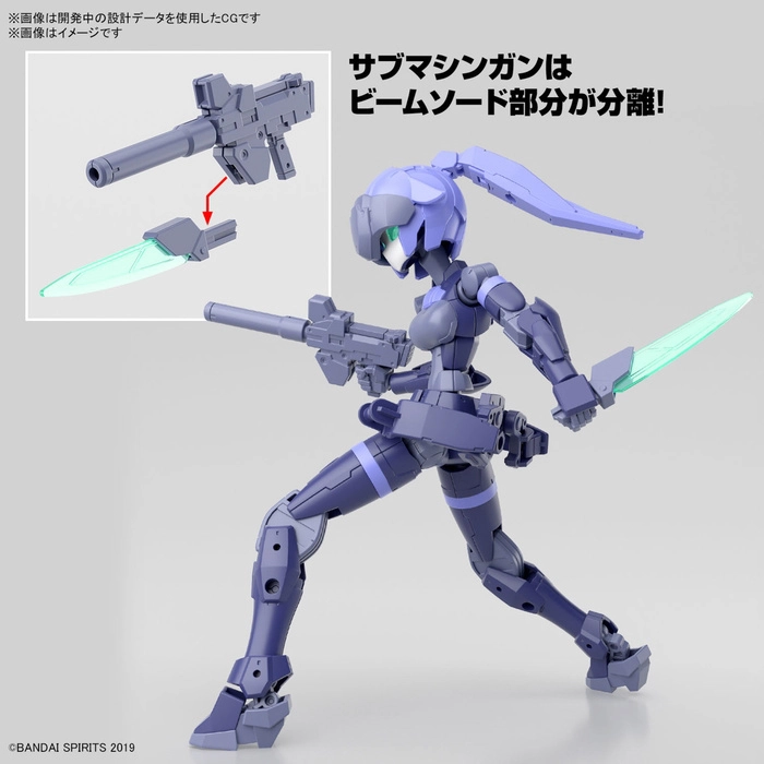 GUNDAM 30MS / 30 MINUTES SISTERS - 1/144 EXM-H15B Acerby Type-B Model Kit
