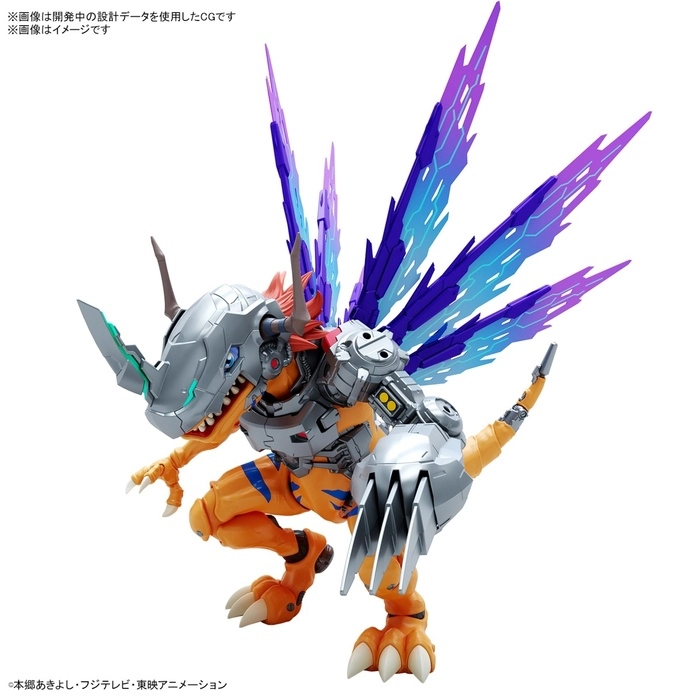 DIGIMON - Figure-rise Standard Amplified MetalGreymon Vaccine Model Kit