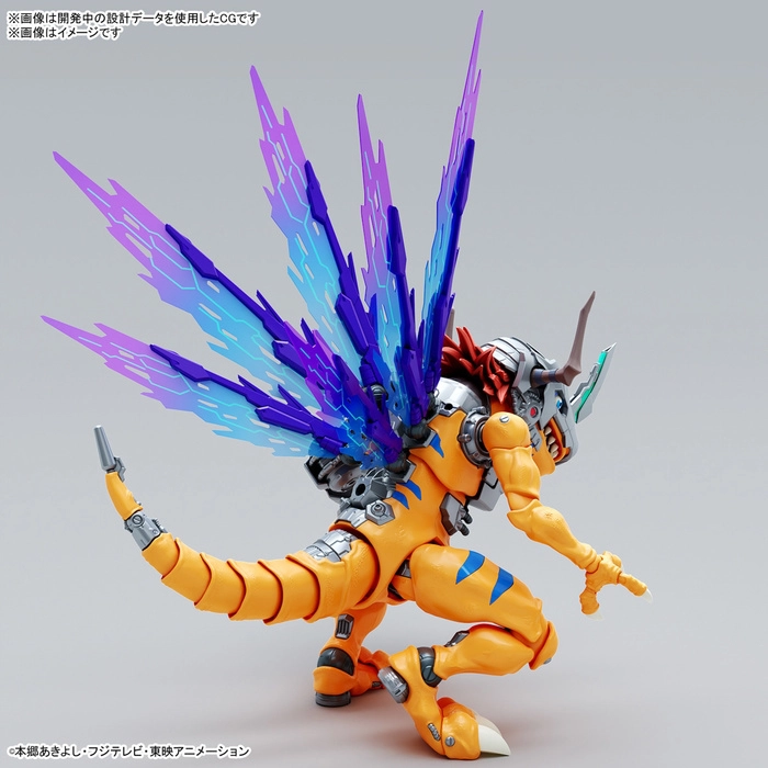 DIGIMON - Figure-rise Standard Amplified MetalGreymon Vaccine Model Kit