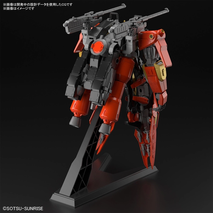 GUNDAM - 1/144 Typhoeus Chimera Model Kit HGGBM # 007