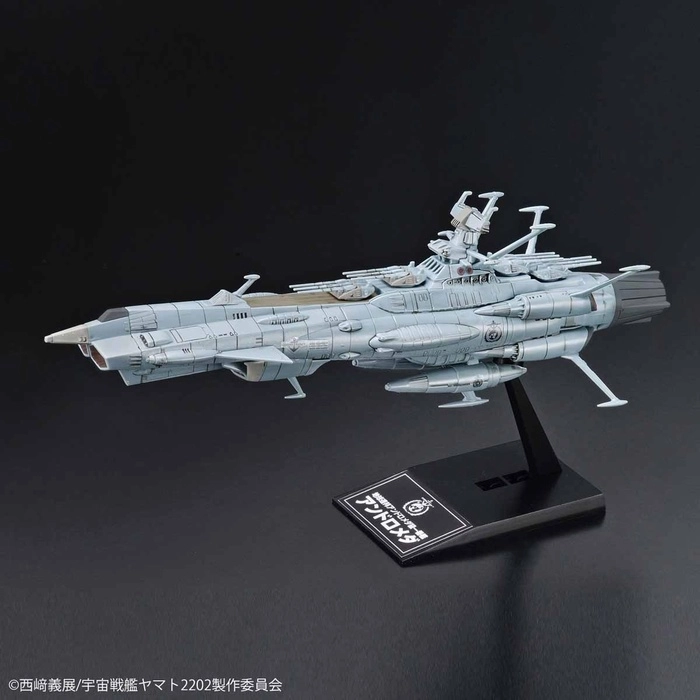 YAMATO STAR BLAZERS 2202 - Mecha Collection Earth Federation Ship Andromeda Model Kit