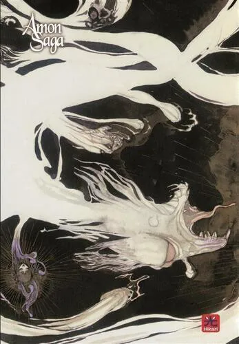 AMON SAGA VARIANT