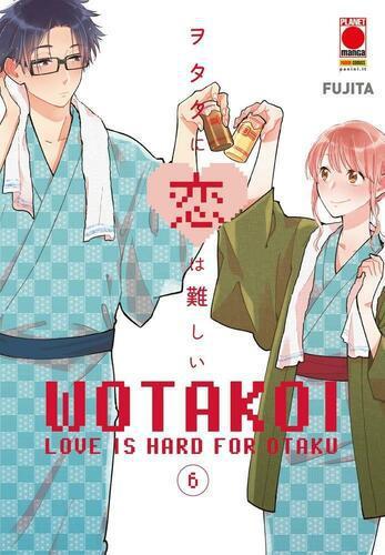 WOTAKOI LOVE IS HARD FOR OTAKU 6