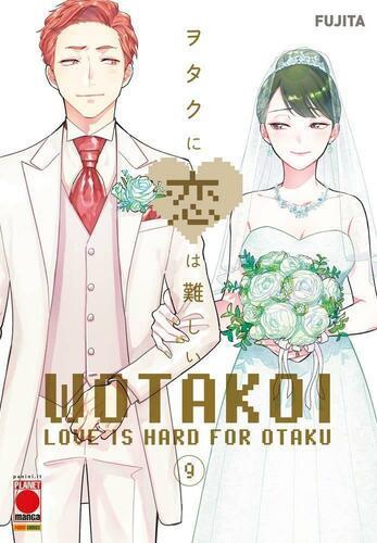 WOTAKOI LOVE IS HARD FOR OTAKU 9