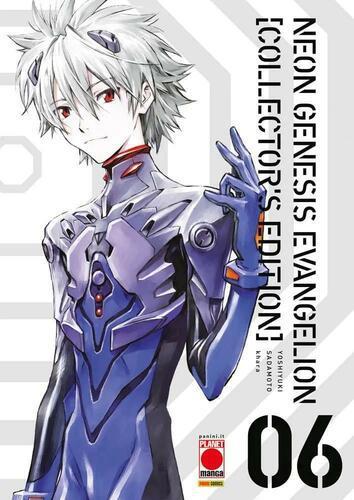 NEON GENESIS EVANGELION COLLECTOR'S EDITION 6