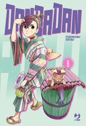 DANDADAN 6 MOMO AYASE FAN NPACK