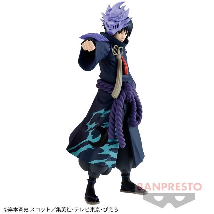 NARUTO SHIPPUDEN - Sasuke Uchiha Animation 20th Anniversary Costume Pvc Figure