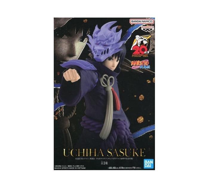 NARUTO SHIPPUDEN - Sasuke Uchiha Animation 20th Anniversary Costume Pvc Figure