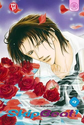 SKIP BEAT! 9