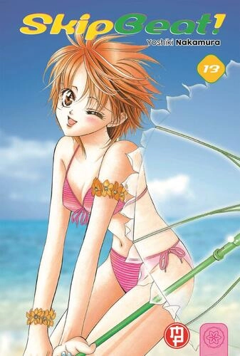 SKIP BEAT! 13
