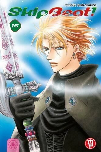 SKIP BEAT! 15