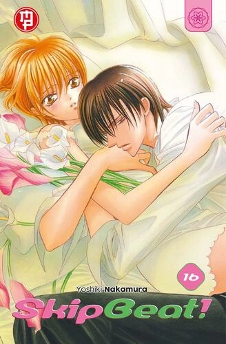 SKIP BEAT! 16