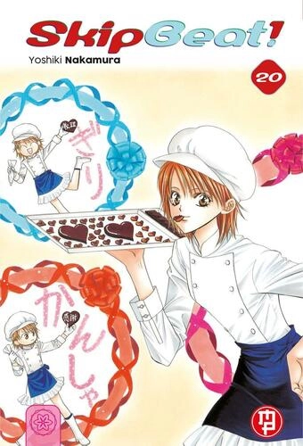 SKIP BEAT! 20