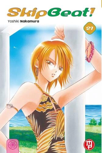SKIP BEAT! 21