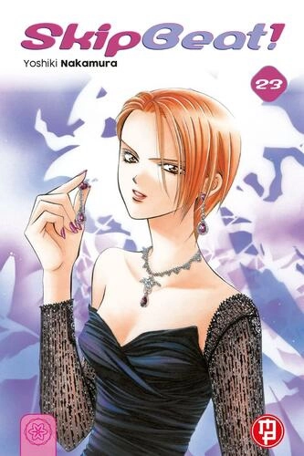 SKIP BEAT! 23