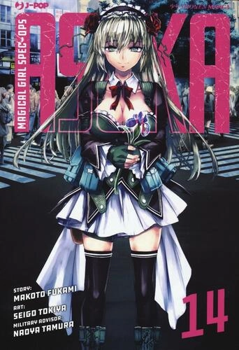 MAGICAL GIRL SPEC-OPS ASUKA 14