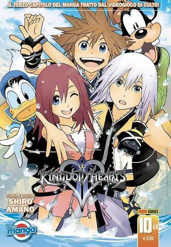 KINGDOM HEARTS II SILVER 10