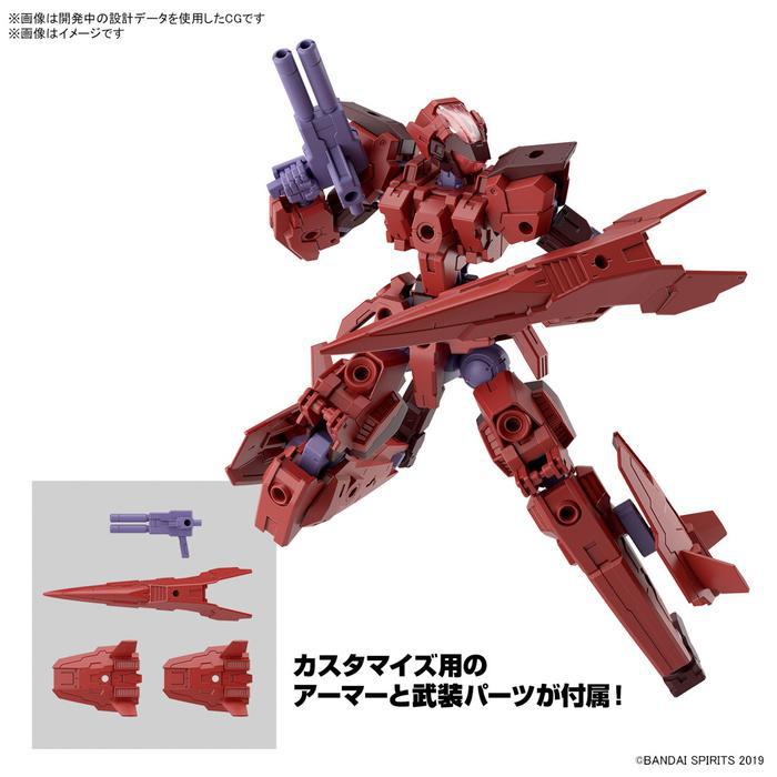 GUNDAM 30MM / 30 MINUTES MISSIONS - 1/144 eEXM-30 Espossito Gamma Model Kit # 57