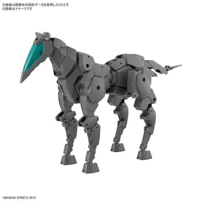 GUNDAM 30MM / 30 MINUTES MISSIONS - 1/144 Extended Armament Vehicle Horse Mecha Ver. Dark Gray Model Kit # EV-16