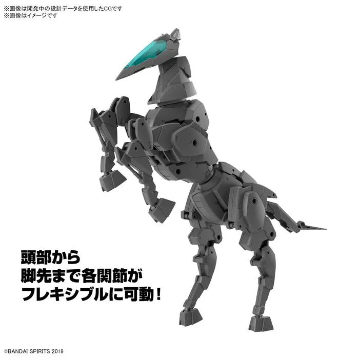 GUNDAM 30MM / 30 MINUTES MISSIONS - 1/144 Extended Armament Vehicle Horse Mecha Ver. Dark Gray Model Kit # EV-16