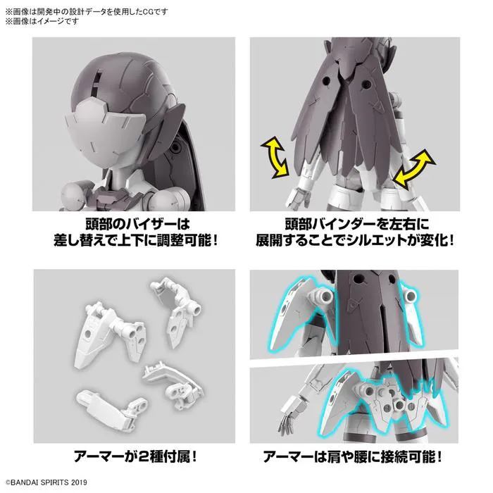 GUNDAM 30MM / 30 MINUTES MISSIONS - 1/144 EXM-H15C Acerby TYPE-C Model Kit # 56