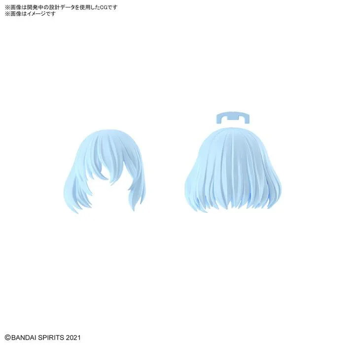 GUNDAM 30MS / 30 MINUTES SISTERS - Option Hair Style Parts Vol.9 All (4 Types) Assorted Set Box Model Kit