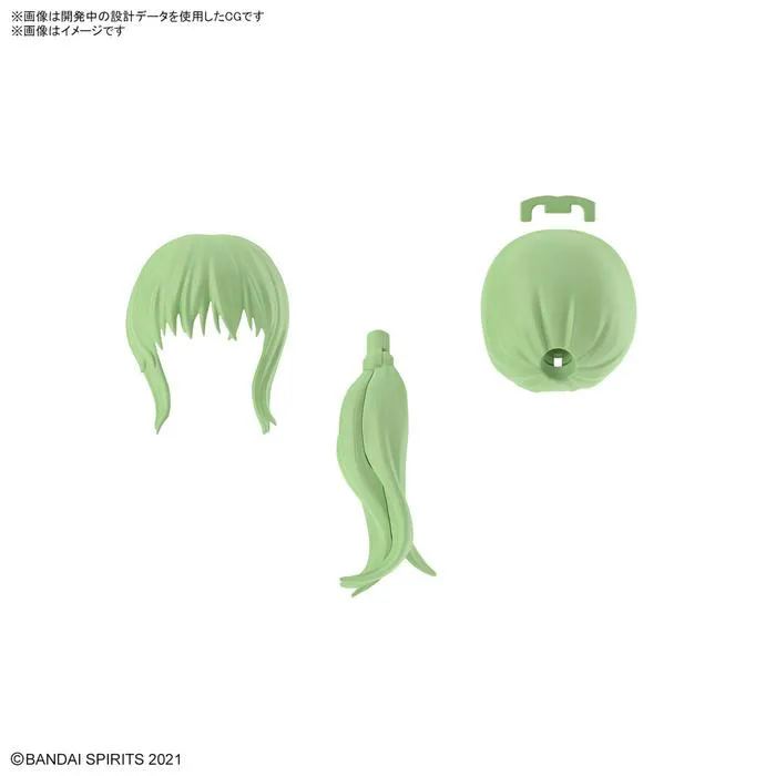 GUNDAM 30MS / 30 MINUTES SISTERS - Option Hair Style Parts Vol.9 All (4 Types) Assorted Set Box Model Kit