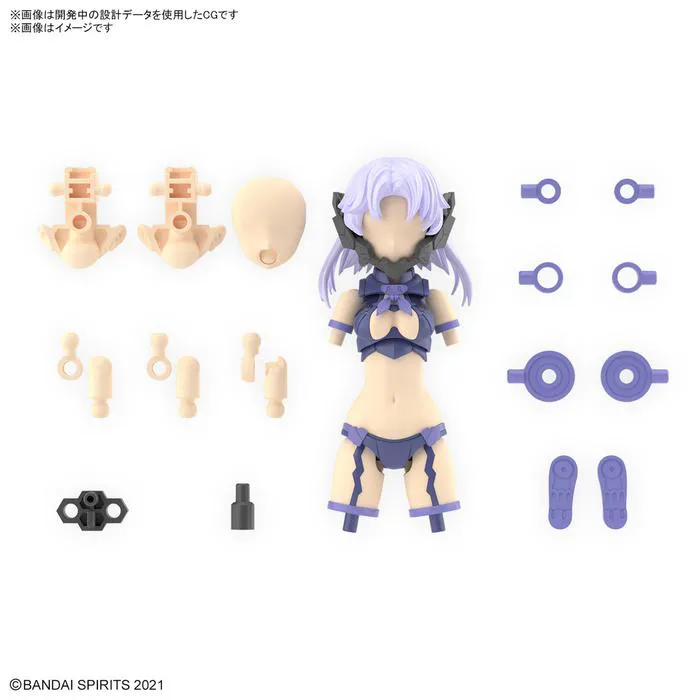 GUNDAM 30MS / 30 MINUTES SISTERS - Option Parts Set 11 Fang Costume Color A Model Kit