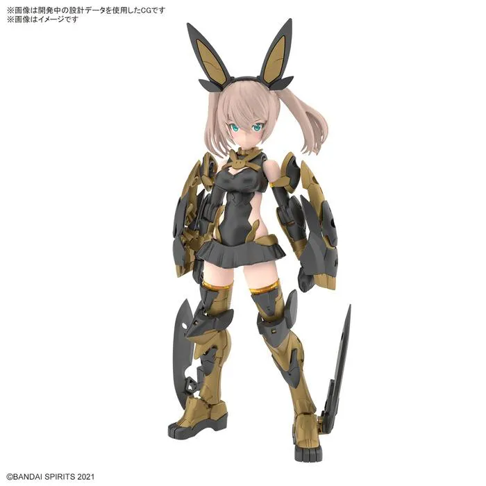 GUNDAM 30MS / 30 MINUTES SISTERS - SIS-Tc20g Tukirna-Diearth Innocente Form Model Kit # 11