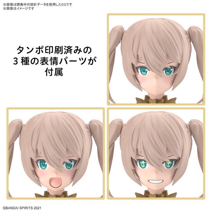 GUNDAM 30MS / 30 MINUTES SISTERS - SIS-Tc20g Tukirna-Diearth Innocente Form Model Kit # 11