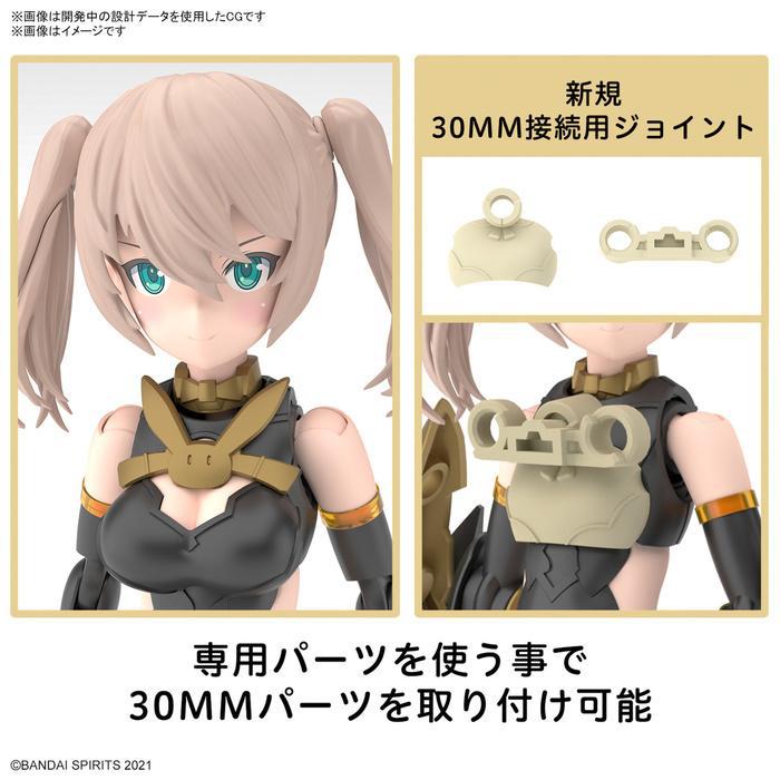 GUNDAM 30MS / 30 MINUTES SISTERS - SIS-Tc20g Tukirna-Diearth Innocente Form Model Kit # 11