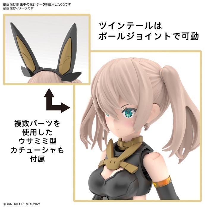 GUNDAM 30MS / 30 MINUTES SISTERS - SIS-Tc20g Tukirna-Diearth Innocente Form Model Kit # 11