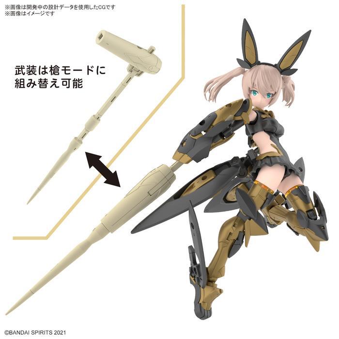 GUNDAM 30MS / 30 MINUTES SISTERS - SIS-Tc20g Tukirna-Diearth Innocente Form Model Kit # 11