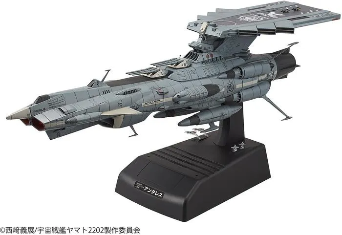YAMATO STAR BLAZERS 2202 - 1/1000 U.N.C.F. AAA-Class DX Model Kit