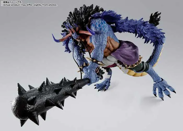 ONE PIECE - Kaido King of the Beasts Man-Beast Form S.H. Figuarts Action Figure