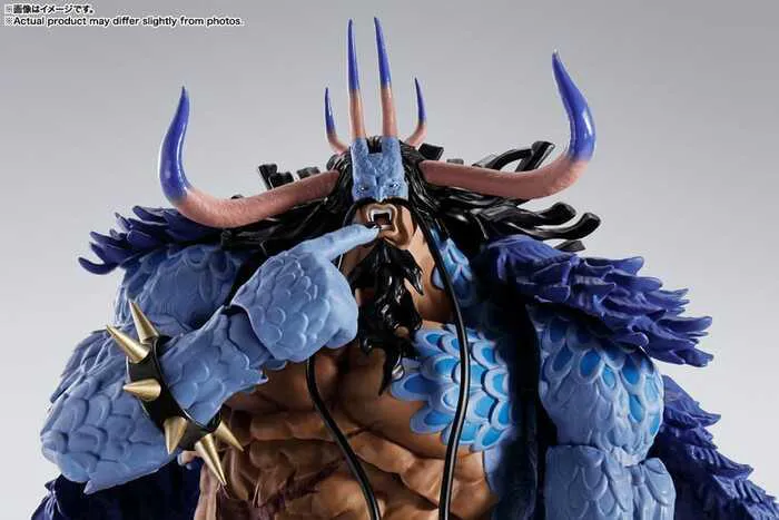 ONE PIECE - Kaido King of the Beasts Man-Beast Form S.H. Figuarts Action Figure