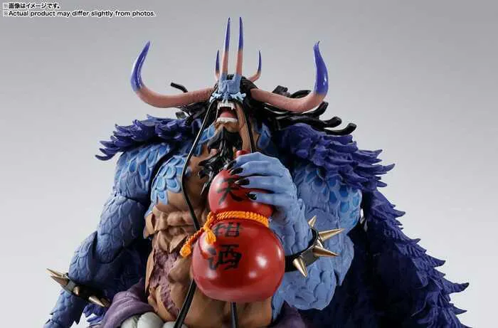 ONE PIECE - Kaido King of the Beasts Man-Beast Form S.H. Figuarts Action Figure